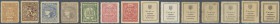 Ukraina / Ukraine
complete set of the postage stamp currency issue ND(1918) containing 10 and Shahiv, 30 Sahiv in blue and in grey/violett, 40 Shahiv...