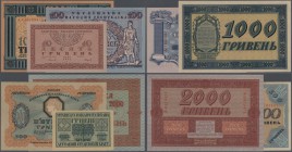 Ukraina / Ukraine
set with 6 Banknotes of the 1918 State issue containing 2, 10, 100, 500, 1000 and 2000 Hriven, P.20-25, all in UNC condition (6 Ban...