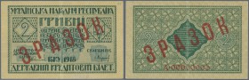 Ukraina / Ukraine
2 Hrivni 1918 with prefix letter ”A” SPECIMEN, P.20as, highly rare note with vertical fold at center, annotations at upper and lowe...