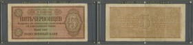 Ukraina / Ukraine
5 Chervontsev 1941 Emission Bank Kiev, P.47 (Ro.589), extraordinary rare note in used condition with many folds and creases, tiny t...