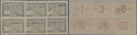 Ukraina / Ukraine
set with exchange vouchers of the Administration of Economic Enterprises - Vutsik 1, 3, 5, 10, 25 and 50 Rubles 1923 (redemption 19...