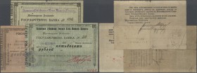 Ukraina / Ukraine
Zhytomyr, Volynsk District Savings Bank for Small Loans set with 14 notes containing 5 x 25, 8 x 50 and 100 Rubles 1918/19, P.S361-...
