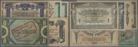 Ukraina / Ukraine
Huljajpole, Ekaterinoslav, so called ”MAKHNO” overprint on Rostov on Don 5 Rubles P.S410 (R 14110), counterfeit overprints 100 and ...
