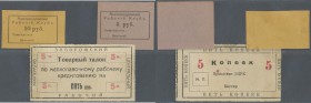Ukraina / Ukraine
Alexandrovsk worker cooperative set with 3 coupons 5, 10 Rubles (UNC) and 5 Kopeks (F with small tear)remainder ND, P.NL (R 13403, ...