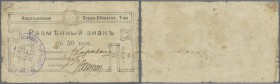 Ukraina / Ukraine
Avdotino, Donetsk Oblast 50 Kopeks 1918, P.NL (K 64.6-1), stained paper with repaired part at upper left corner, some small tears a...