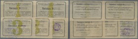 Ukraina / Ukraine
Balaklava Crimea set with 5 receipts cooperative ”Soglasie” ND, P.NL (R 13455, 13456), some of them blank in XF to UNC condition (5...