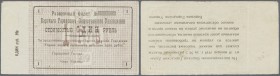 Ukraina / Ukraine
Bar, Vynnytsia Oblast 1 Ruble 1919 remainder with inverted backside, P.NL (R 13470b) in VF condition
