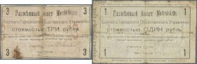 Ukraina / Ukraine
Bar, Vynnytsia Oblast 1 and 3 Rubles 1918, P.NL (R 13463, 13464), both in well worn condition (3 Rubles torn into two halfs and tap...