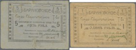 Ukraina / Ukraine
Baranovsk Zhytomir Oblast 1 and 5 Rubles ND, P.NL (R 13478, 13480) in Fine condition (2 pcs.)