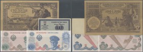 Yugoslavia / Jugoslavien
5 and 10 Dinara ND(1990), P.NL in perfect UNC condition, 10 Dinara 1951 touristic bon with several folds and a war time prop...