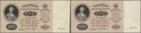 Russia / Russland
Set of 20 notes 100 Rubles 1898 P. 5c, all used with folds, may have tiny border tears or minor holes and stains, but without large...