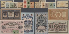 Russia / Russland
huge lot with 141 Banknotes of the Provisional Government and later Soviet Government, also containing also 8 of the postage stamp ...
