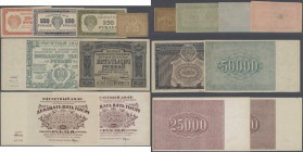 Russia / Russland
huge set with 62 Banknotes R.S.F.S.R. 1921 issues containing 2 uncut sheets with 20 notes each and one single note of the 50 Rubles...