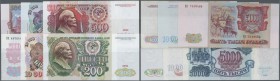 Russia / Russland
huge set with 113 Banknotes of the modern issues from 1960 till 1995 containing for example 200 and 500 Rubles 1991, 5000 and 10.00...
