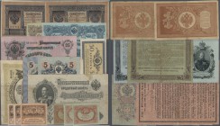 Russia regional issues - North Russia
set of 26 banknotes all with Provisional Perforations for revalidation, containing 50 Kopeks P. S151 (XF+), 1 R...
