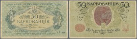 Ukraina / Ukraine
huge set with 39 Banknotes 50 Karbovantsiv ND(1918), all with block letter ”AO” (so called Odessa issue) and series from 189 up to ...