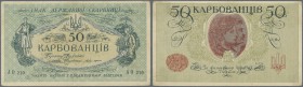 Ukraina / Ukraine
huge set with 66 Banknotes 50 Karbovantsiv ND(1918), all with block letter ”AO” (so called Odessa issue) and series from 210 up to ...