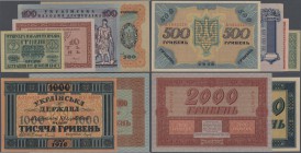 Ukraina / Ukraine
huge set with 48 Banknotes of the 1918 State issue containing 10 x 2 Hrivni series ”A” and ”Б”, 7 x 10 Hriven series ”A” and ”Б”, 1...