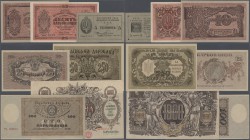 Ukraina / Ukraine
huge lot with 61 Banknotes of the 1918/1919 State issues containing 9 x 10 Karbovantsiv with serial letters AA, AB, АБ, АГ, 4 x 25 ...