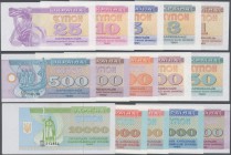 Ukraina / Ukraine
huge set with 337 Banknotes of the Ukrainian National Bank issues 1991 - 1995, containing 27 x 1 Karbovanets, 32 x 3, 28 x 5, 27 x ...