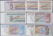 Ukraina / Ukraine
huge set with 28 Specimen notes 1992-1995 series containing 2 x 100, 2 x 200, 2 x 500, 2 x 1000, 2 x 2000, 2 x 5000 1993, 5000 1995...
