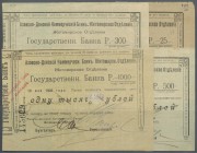 Ukraina / Ukraine
Zhytomyr, Azov-Don Commercial Bank, Zhytomyr Branch set with 41 notes containing 3 x 25, 50, 10 x 100, 3 x 250, 7 x 300, 8 x 500 an...