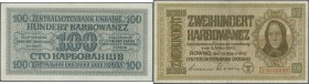 Ukraina / Ukraine
Lot von 88 Scheinen: um 1918 11 Scheine und Bond Certificates 2-1000 Hryven, 24 Scheine Deutsche Besetzung 1942 mit je 3 Scheine: 1...