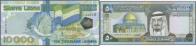 Alle Welt
Various World Banknotes: large high value lot with about 800 mostly different worldwide banknotes, some doubles possible but mostly notes a...