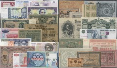 Alle Welt
huge box with more than 1000 Banknotes from Russia with a nice assortment of State and regional issues from the Imperial time till 1990's a...