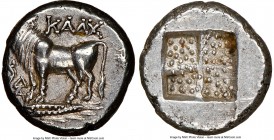 BITHYNIA. Calchedon. Ca. 387/6-340 BC. AR drachm (15mm). NGC XF. KAΛX, bull standing left on grain ear pointed right; caduceus and ΔΑ monogram to left...