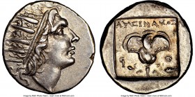CARIAN ISLANDS. Rhodes. Ca. 88-84 BC. AR drachm (15mm, 11h). NGC Choice AU. Plinthophoric standard, Lysimachus, magistrate. Radiate head of Helios rig...