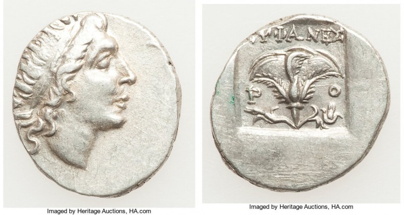 CARIAN ISLANDS. Rhodes. Ca. 88-84 BC. AR drachm (15mm, 2.24 gm, 11h). Choice XF....