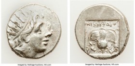 CARIAN ISLANDS. Rhodes. Ca. 88-84 BC. AR drachm (15mm, 2.94 gm, 1h). VF. Plinthophoric standard, Nicephorus, magistrate. Radiate head of Helios right ...