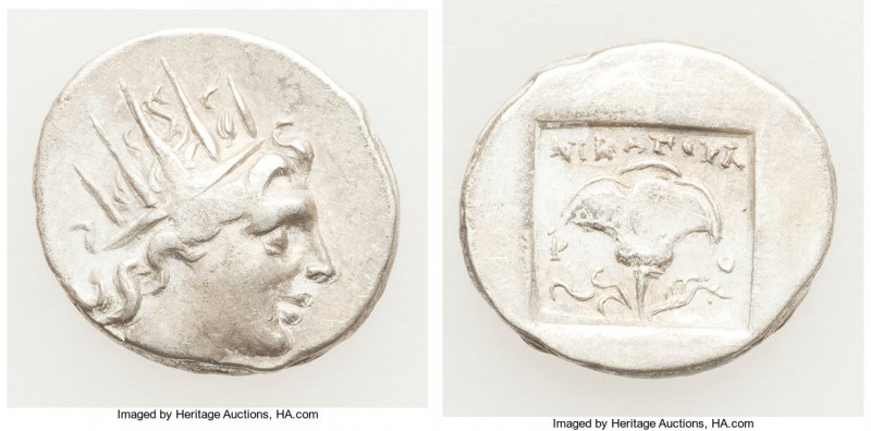 CARIAN ISLANDS. Rhodes. Ca. 88-84 BC. AR drachm (16mm, 2.70 gm, 12h). VF. Plinth...