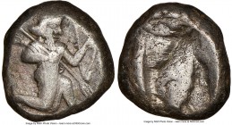 ACHAEMENID PERSIA. Xerxes II-Artaxerxes II (5th-4th centuries BC). AR siglos (14mm, 5.33 gm). NGC VF 4/5 - 3/5. Persian king or hero, wearing cidaris ...