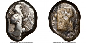 ACHAEMENID PERSIA. Xerxes II-Artaxerxes II (5th-4th centuries BC). AR siglos (17mm). NGC VG. Sardes, ca. 420-375 BC. Persian king or hero, wearing cid...