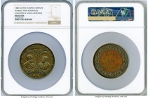 "Golden Wedding Anniversary" bronze Medal 1885 MS65 Brown NGC, Wurzb.-9920. 60mm. By. J. Schwerdtner. 1835 3. JUNI 1885 on ribbon above cameo's of cou...
