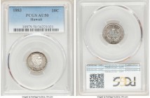 Kalakaua I 10 Cents 1883 AU50 PCGS, KM3. One year type. 

HID09801242017

© 2020 Heritage Auctions | All Rights Reserved