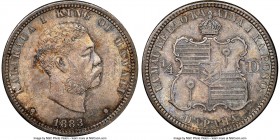 Kalakaua I 1/4 Dollar (Hapaha) 1883 MS64 NGC, KM5. One year type. 

HID09801242017

© 2020 Heritage Auctions | All Rights Reserved