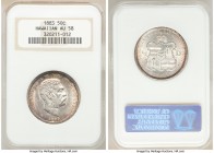 Kalakaua I 1/2 Dollar 1883 AU58 NGC, San Francisco mint, KM6. One year type. 

HID09801242017

© 2020 Heritage Auctions | All Rights Reserved