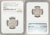 British India. Bombay Presidency 5-Piece Lot of Certified Rupees FE 1239 (1829) NGC, Poona mint, KM325 (under Martha Confederacy). Nagphani mintmrk, s...