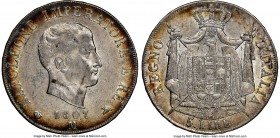 Kingdom of Napoleon. Napoleon 5 Lire 1807-M AU55 NGC, Milan mint, KM10.1.

HID09801242017

© 2020 Heritage Auctions | All Rights Reserved