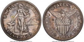USA Administration Proof 50 Centavos 1905 PR62 NGC, KM167.

HID09801242017

© 2020 Heritage Auctions | All Rights Reserved