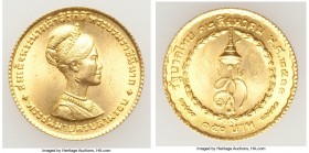 Rama IX 3-Piece Lot of Uncertified gold "Queen Sirikit's Birthday" Baht BE 2511 (1968) UNC, 1) 150 Baht, KM-Y88. 16.8mm. 3.73gm 2) 300 Baht, KM-Y89. 2...