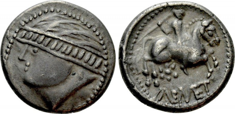 CENTRAL EUROPE. Western Noricum. Tetradrachm (Circa 2nd-1st century BC). Nemet t...