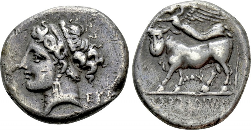 CAMPANIA. Neapolis. Didrachm (275-250 BC). 

Obv: ΠAΡI / EΥΞ. 
Head of nymph ...