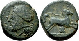 SICILY. Entella. Campanian Mercenaries (Circa 316/310-300/290 BC). Ae Hemilitron(?). 

Obv: KAMΠAN / ΩΝ. 
Helmeted and laureate head of male left....