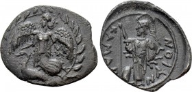 SICILY. Kamarina. Litra (Circa 461-435 BC). 

Obv: Nike flying left; to lower left, swan standing left; all within wreath.
Rev: KAMAPINAION. 
Athe...