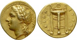 SICILY. Syracuse. 50 Litra (317-289). Time of Agathokles. 

Obv: Laureate head of Apoll left.
Rev: ΣYPAKOΣION. 
Tripod.

SNG Copenhagen - (cf. 7...