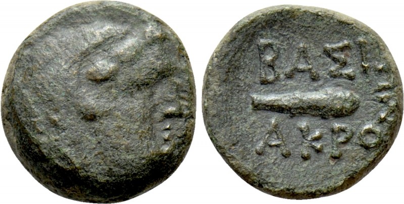 KINGS OF SKYTHIA. Akrosas (Circa 150-100 BC). Ae. Me-, magistrate. 

Obv: Head...